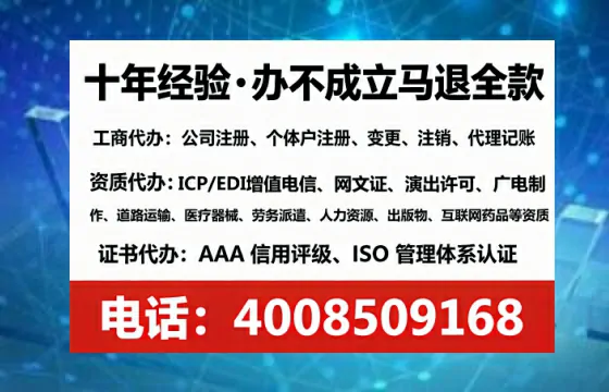 泰州办理<a href='https://www.lihengelec.com/  '>培训机构办学许可证</a>的实用价值与全流程经验分享