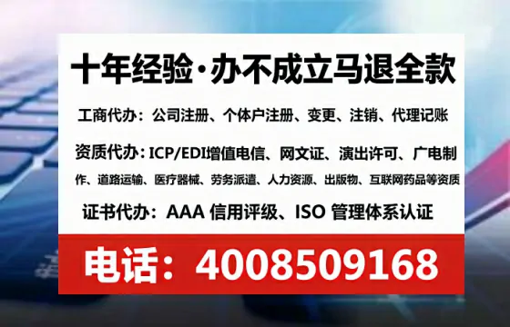 泰州办理<a href='https://www.lihengelec.com/ '>食品经营许可证</a>的实用指南:我的亲身经历与深度分享
