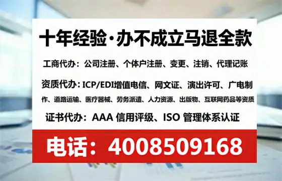 泰州<a href='https://www.lihengelec.com/ '>广电短剧三件套</a>办理指南:用途、流程与服务优势全解析