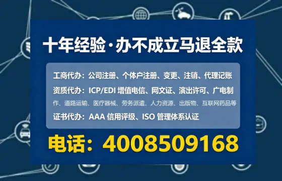 泰州办理<a href='https://www.lihengelec.com/ '>医疗器械二类经营备案证</a>的实用价值与全流程亲历分享