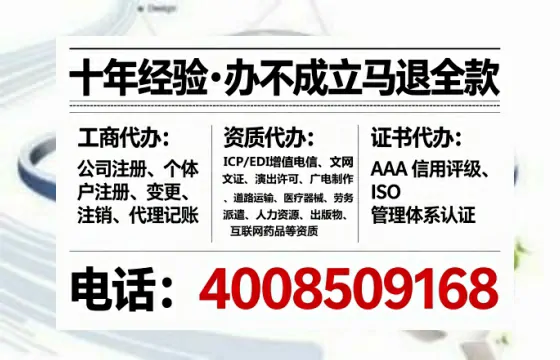 泰州办理<a href='https://www.lihengelec.com/ '>医疗器械二类经营备案证</a>的实用价值与全流程亲历分享