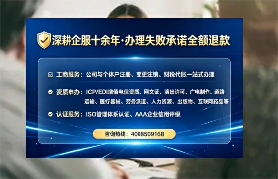泰州办理<a href='https://www.lihengelec.com/  '>道路运输许可证</a>的实用价值与高效办理指南