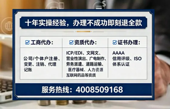 泰州办理<a href='https://www.lihengelec.com/  '>道路运输许可证</a>的实用价值与高效办理指南