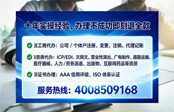 泰州办理<a href='https://www.lihengelec.com/ '>食品经营许可证</a>的实用指南:我的亲身经历与深度分享