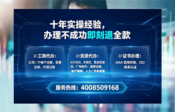 泰州办理广播电视节目制作许可证:实操经验全分享