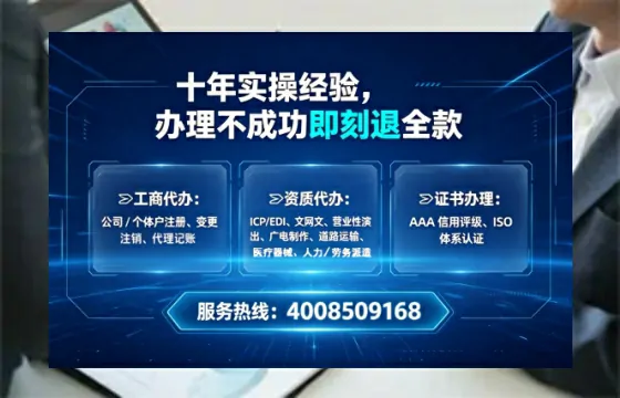 泰州<a href='https://www.lihengelec.com/ '>广电短剧三件套</a>办理指南:用途、流程与服务优势全解析