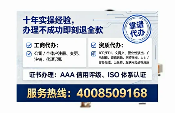 泰州办理<a href='https://www.lihengelec.com/ '>医疗器械三类经营许可证</a>的实用价值与全流程经验分享
