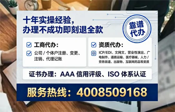 泰州办理<a href='https://www.lihengelec.com/  '>药品经营许可证</a>的实用指南：亲身经历分享