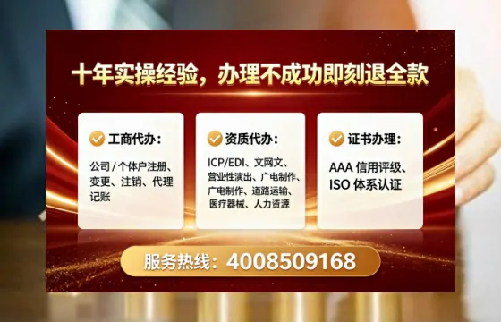 泰州办理<a href='https://www.lihengelec.com/ '>医疗器械网络销售备案</a>的实用价值与实操全解析