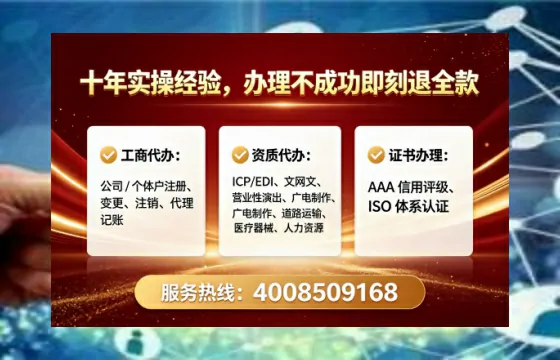 泰州办理<a href='https://www.lihengelec.com/  '>培训机构办学许可证</a>的实用价值与全流程经验分享