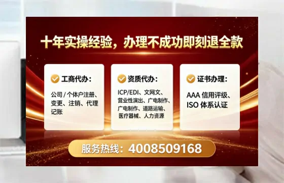 泰州<a href='https://www.lihengelec.com/ '>公司注销</a>全流程详解:从准备到完成的实战经验分享