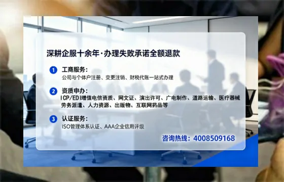泰州办理<a href='https://www.lihengelec.com/ '>医疗器械三类经营许可证</a>的实用价值与全流程经验分享
