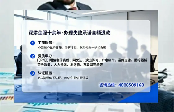 泰州办理<a href='https://www.lihengelec.com/ '>网络文化经营许可证</a>的实用价值与全流程经验分享